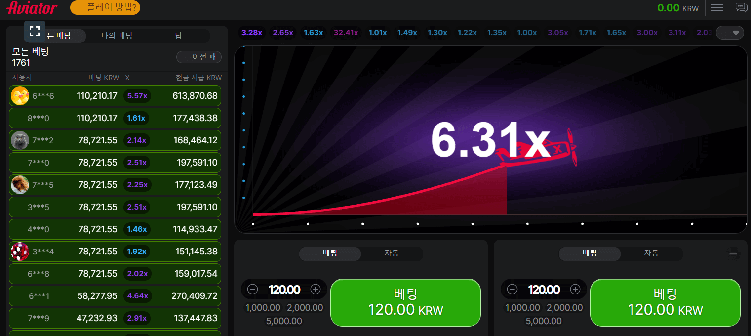 1win 크래시 게임